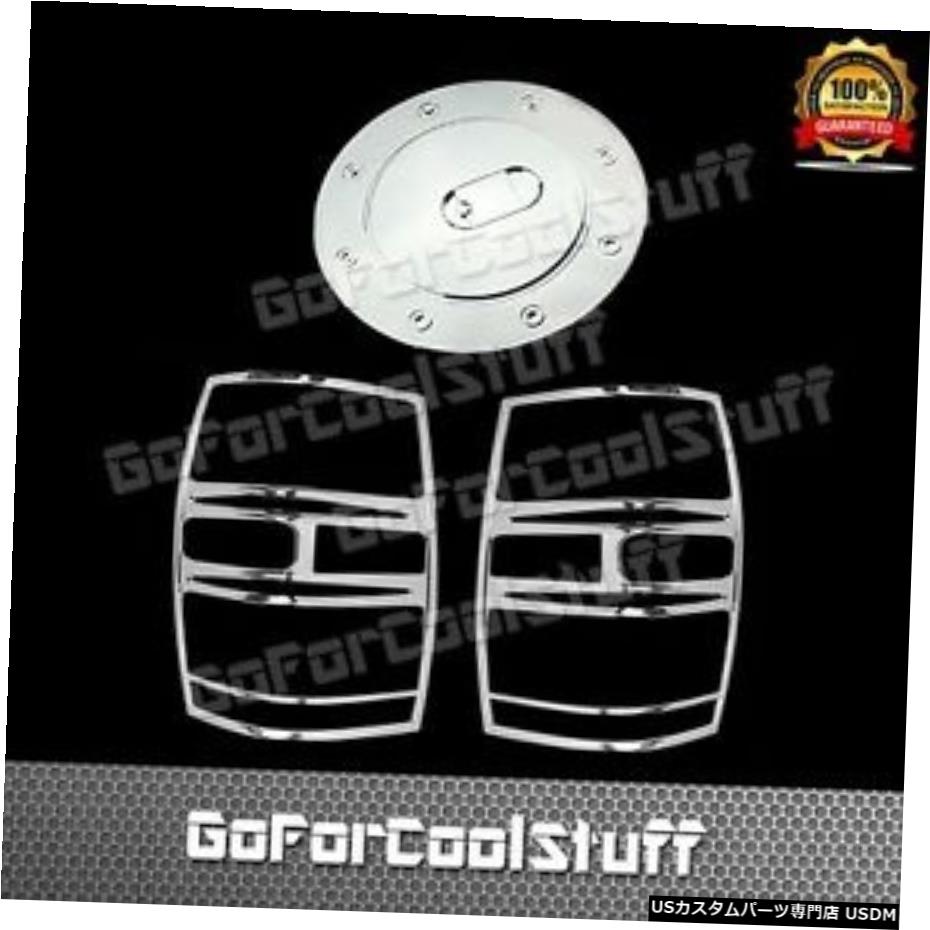 クロームメッキ 07-14シボレーサバーバンテールライト+ガスキャップクロームAbsカバー用 For 07-14 Chevy Suburban Taillight+Gas Cap Chrome Abs Covers 【並行輸入品】
