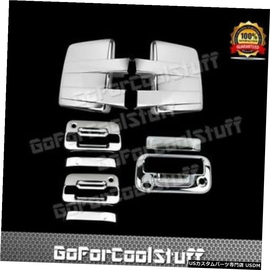 クロームメッキ 09-14フォードF150クロームカバーミラー+2ドアハンドルW / OキーW / PK +テールゲートCAM 09-14 FORD F150 Chrome Cover Mirror +2 Door Handle W/O Key W/PK+Tailgate CAM 【並行輸入品】 32,175円