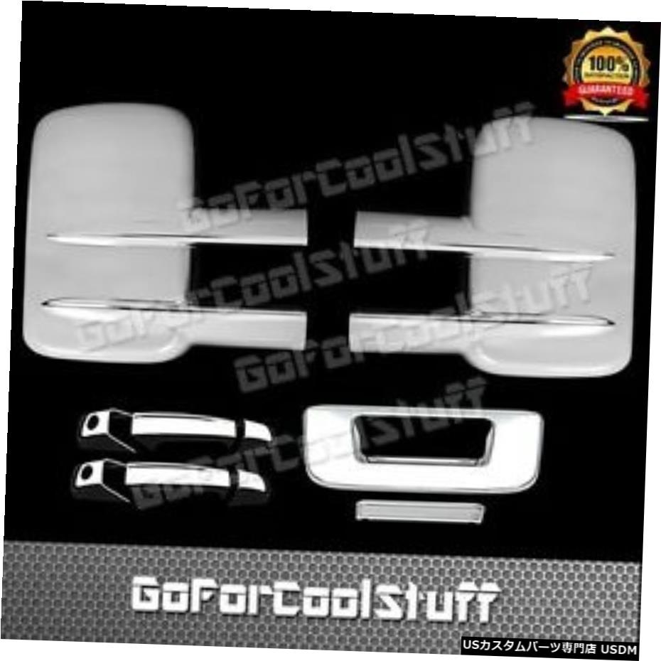 クロームメッキ 07-13シボレーシルバラード牽引ミラー+2ドアW / Psgkh + Tg W / O Khクロームカバー For 07-13 Chevy Silverado Towing Mirror+2 Door W/Psgkh +Tg W/O Kh Chrome Cover 【並行輸入品】
