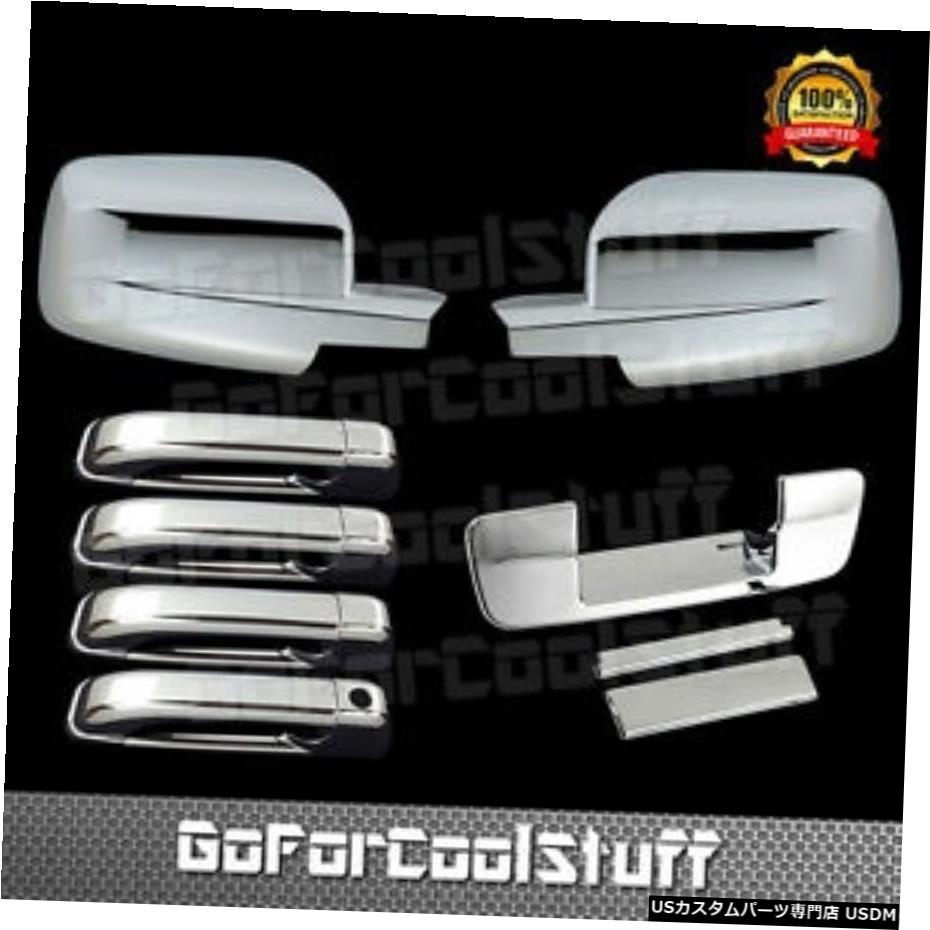 クロームメッキ For 09 ~ 12 Dodge Ram 1500 Chrome Mirror Cover 4 Door Handle Tailgate Cover W/S 【並行輸入品】