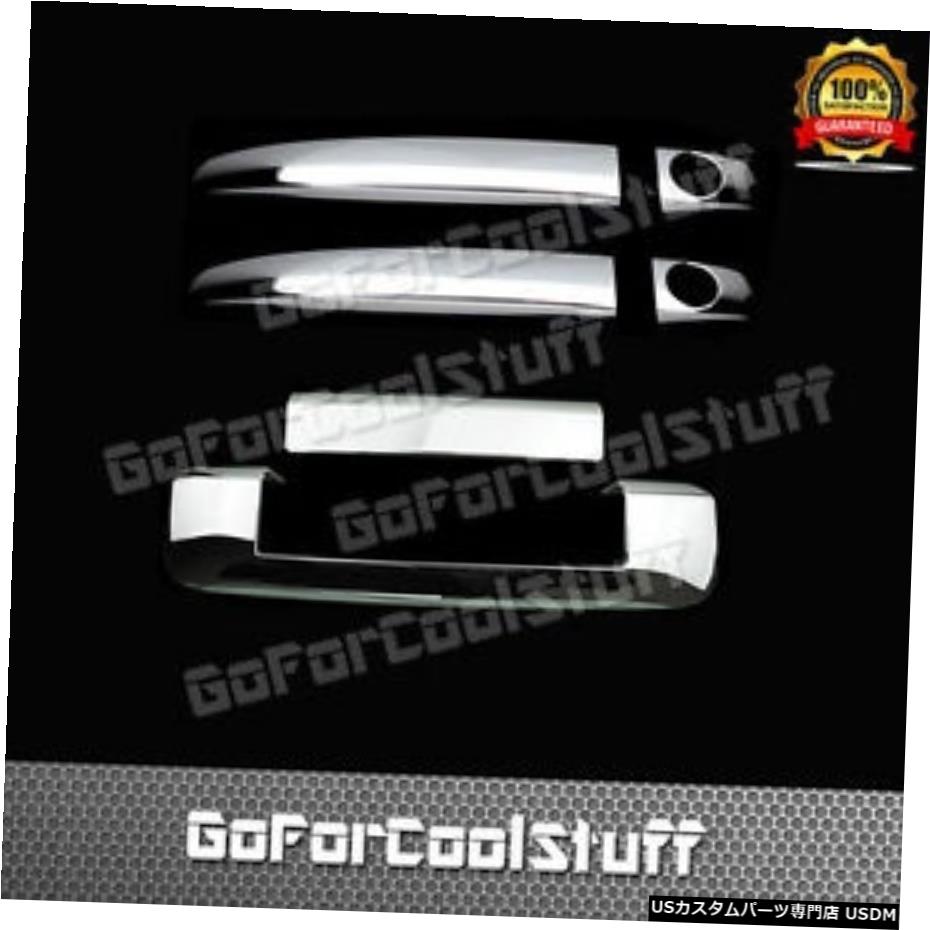 クロームメッキ トヨタ05-15タコマクローム2ドアハンドルW / Pskh +テールゲートカバーW / Oカムホール For Toyota 05-15 Tacoma Chrome 2 Door Handle W/Pskh+Tailgate Cover W/O Cam Hole 【並行輸入品】