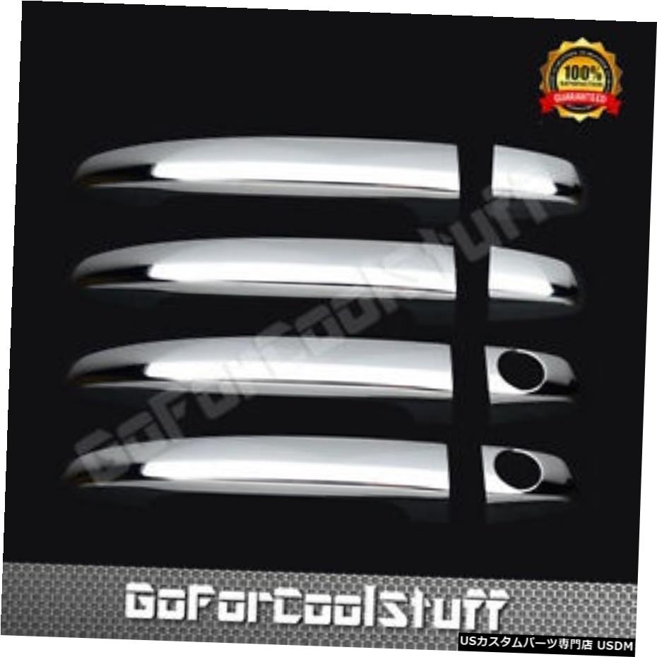 クロームメッキ トヨタタコマ2005-2015クローム4ドアハンドルカバー（助手席キーホール付き） For Toyota Tacoma 2005-2015 Chrome 4 Doors Handles Covers W/ Passenger Keyhole 【並行輸入品】