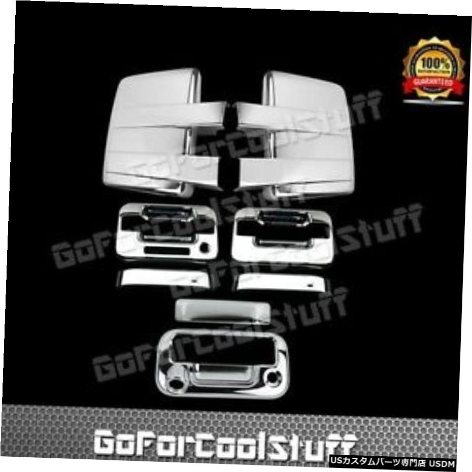 クロームメッキ 09-14フォードF150クロームカバーミラーけん引+2ドアハンドル（キー付き）+テールゲート（CAM付き） 09-14 FORD F150 Chrome Cover Mirror Towing+2 Doors Handle W/Key +Tailgate W/CAM 【並行輸入品】
