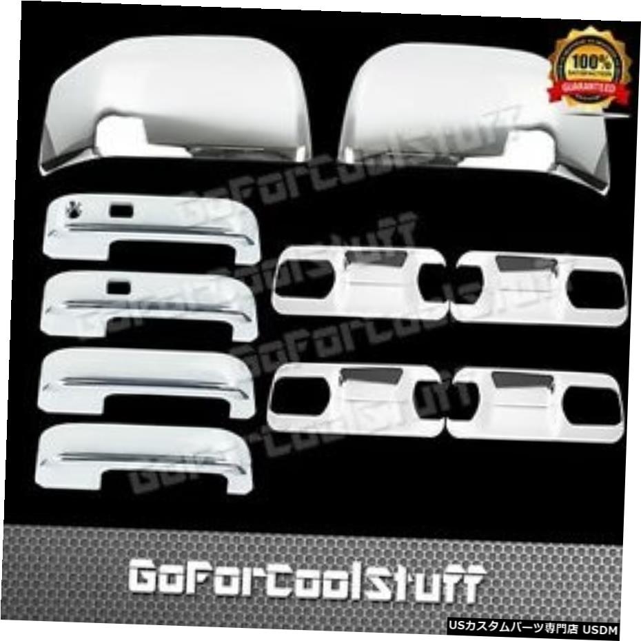 クロームメッキ 2015フォードF1504ドアハンドルW / Smrtkh + BasePlate +トップハーフミラーAbsクロームカバー 2015 Ford F150 4 Door Handle W/Smrtkh+BasePlate+Top Half Mirror Abs Chrome Cover 【並行輸入品】