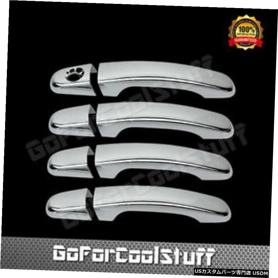 クロームメッキ ポンティアックトレント06-09クローム4ドアハンドルカバー（助手席鍵穴なし） For Pontiac Torrent 06-09 Chrome 4 Doors Handles Covers W/Out Passenger Keyhole 【並行輸入品】