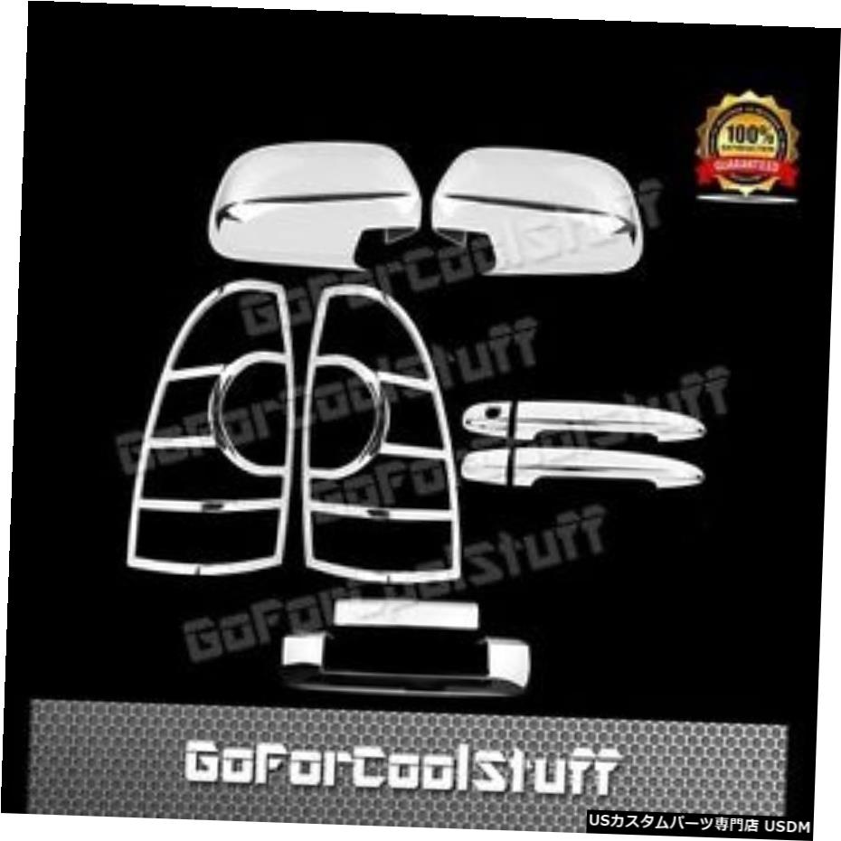 クロームメッキ 05-07トヨタタコマミラー2ドアハンドルテールゲートテールライトクロームカバー For 05-07 Toyota Tacoma Mirror 2 Door Handles Tailgate Taillights Chrome Cover 【並行輸入品】