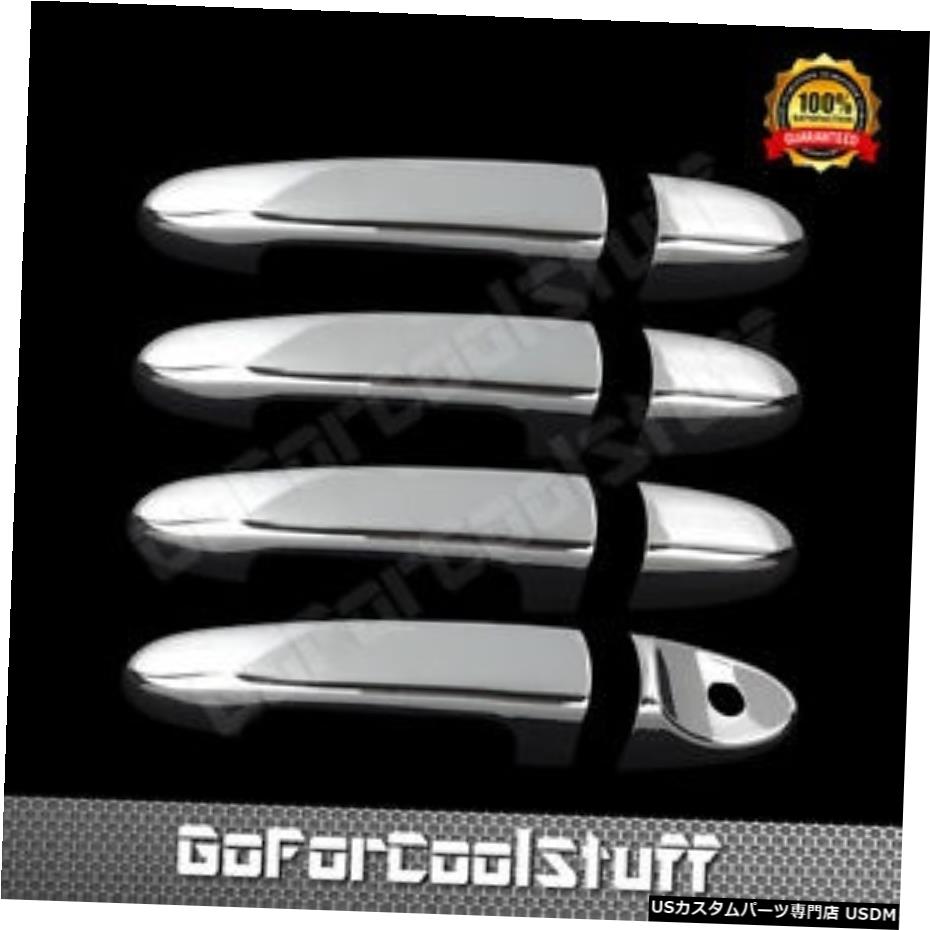クロームメッキ マツダトリビュート2008-11用4ドアハンドルクロームカバーのセット（Psgr khなし SET OF 4 DOOR HANDLE CHROME COVER For MAZDA TRIBUTE 2008-11 w/o Psgr kh 【並行輸入品】 26,820円