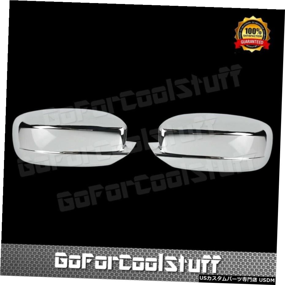 クロームメッキ For 2011-2014 Chrysler 200 / 300 / 300C / Dodge Charger Full Chrome Mirror Cover 【並行輸入品】 26,956円