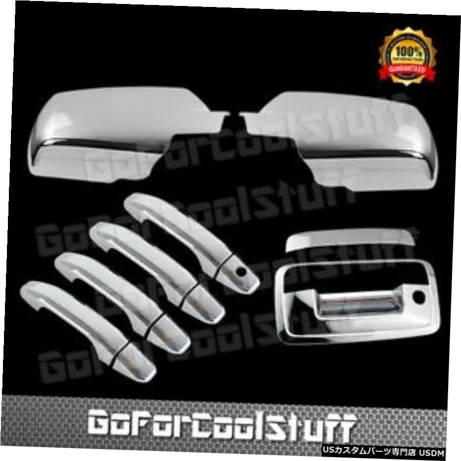 クロームメッキ 14?18シボレーシルバラードGmcシエラクロームドアハンドルFミラーテールゲートカバー用 For 14~18 Chevy Silverado Gmc Sierra Chrome Door Handle F Mirror Tailgate Cover 【並行輸入品】 32,175円