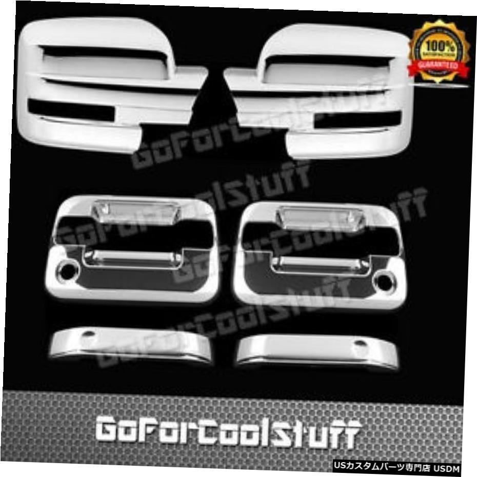 クロームメッキ Ford F-150 09-14 2Drs Handle W / Psgkh + Mirror 2Pc W / Signal Chrome Covers For Ford F-150 09-14 2Drs Handle W/Psgkh+Mirror 2Pc W/Signal Chrome Covers 【並行輸入品】