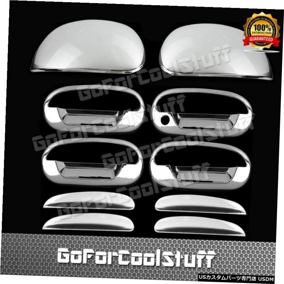 クロームメッキ フォードエクスペディション97-02の場合4DrsハンドルW / O Psgkh +ミラーキャップ2Pcクロームカバー For Ford Expedition 97-02 4Drs Handle W/O Psgkh+Mirror Cap 2Pc Chrome Covers 【並行輸入品】