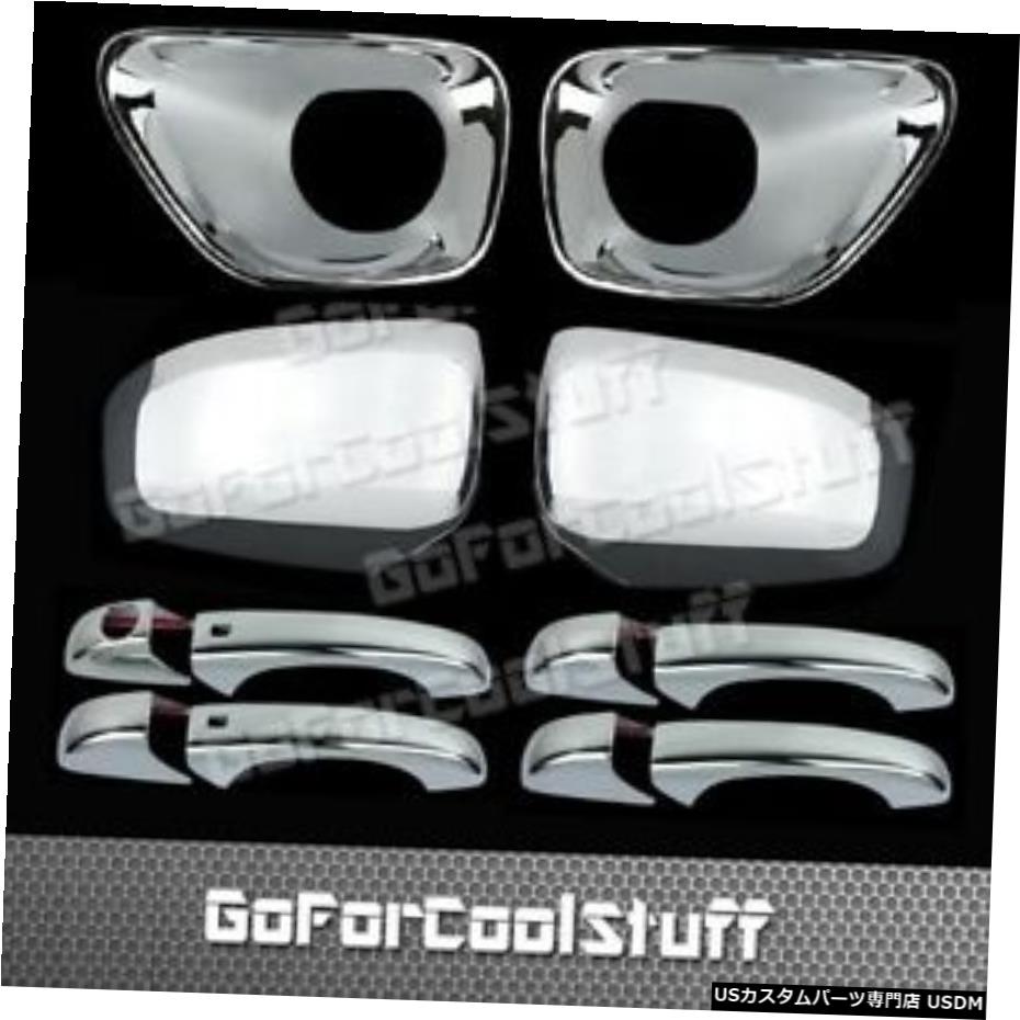 クロームメッキ For 11-13 Jeep Grand Cherokee Mirror+ 4 handle W/Smart kh+Fog Lamp Chrome Cover 【並行輸入品】