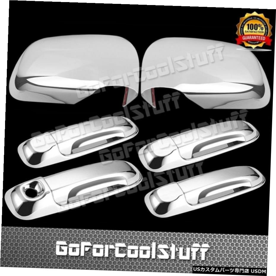 クロームメッキ For 2004-06 07 08 09 10 Dodge Durango 4Dr Handles W/o keypad+Mirror Chrome Cover 【並行輸入品】