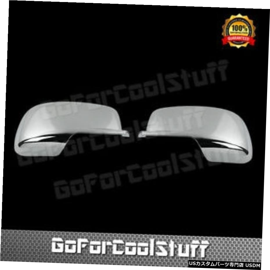 クロームメッキ For DODGE JOURNEY 2009 2010 2011 12 13 2014 2015 16 17 18 19 Chrome Mirror Cover 【並行輸入品】
