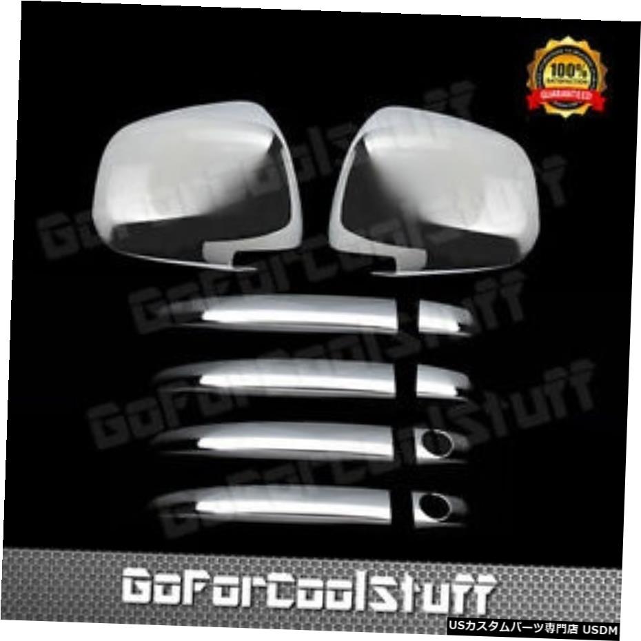 クロームメッキ For Toyota 2005-2010 Sienna Van Chrome Door Handle+Mirror Cover w Pskh Combo Set 【並行輸入品】