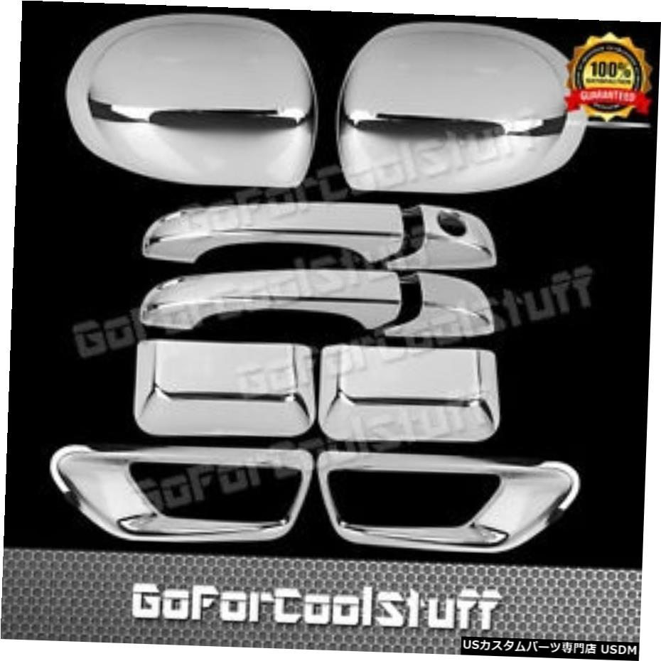 クロームメッキ For 2011-2016 Jeep Compass Chrome Covers Mirrors+Door Handles+Rear Fog Lamps 【並行輸入品】