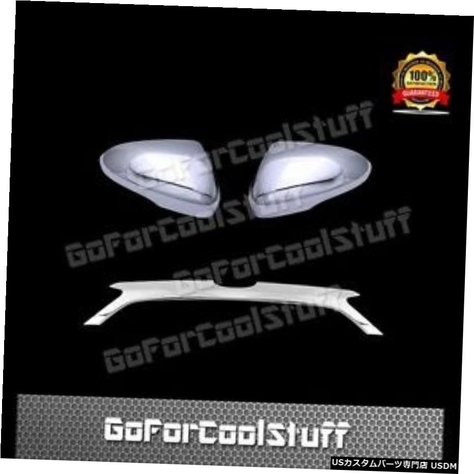 クロームメッキ 13-15 FORD FUSION TOP Half Mirrors w/ Signal+1 Trunk Logo Molding Chrome Cover 【並行輸入品】