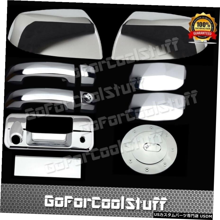 クロームメッキ For 2007-2013 Toyota Tundra half Mirror+2 Door Handle+Tailgate+Gas Chrome Cover 【並行輸入品】