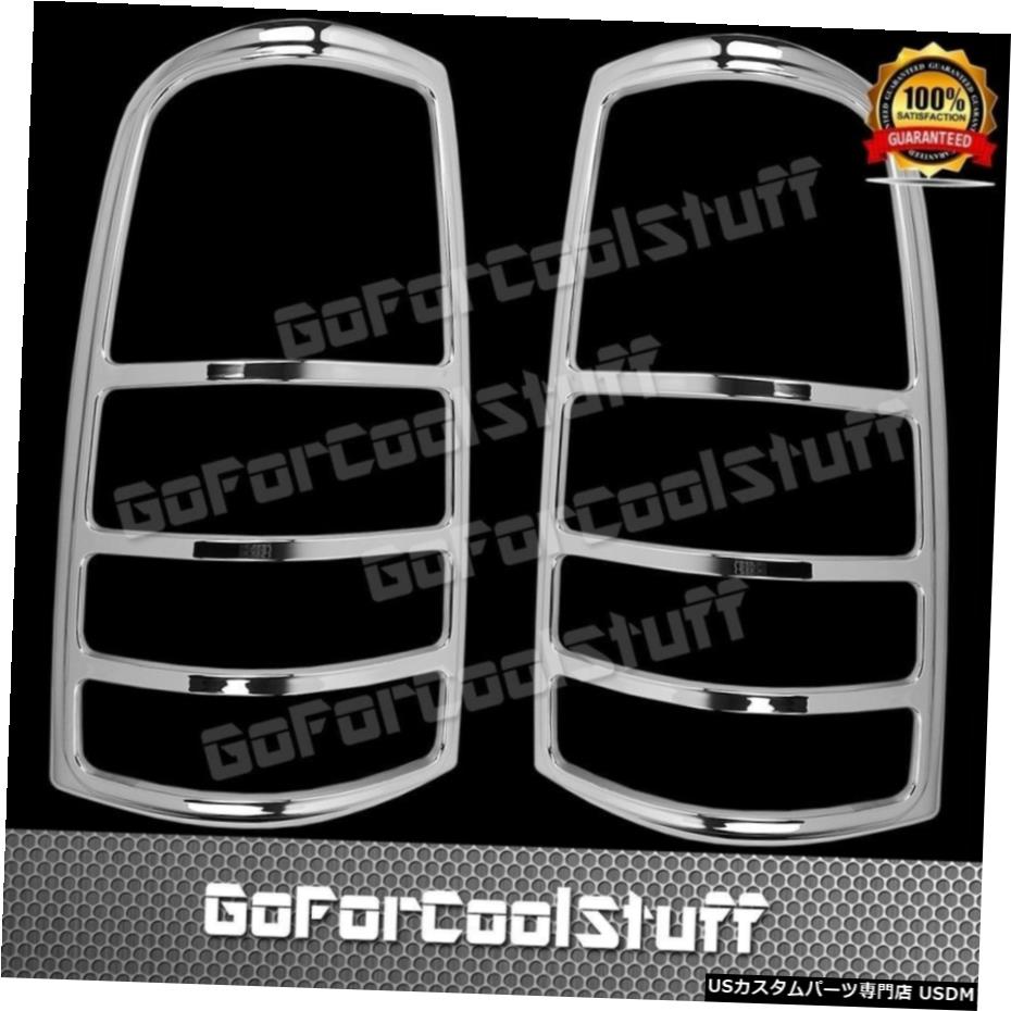 クロームメッキ For 1999 2000 01 2002 Gmc Sierra Chrome Tail Light Abs Cover 【並行輸入品】