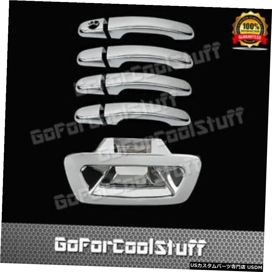 クロームメッキ For Chevy 2014 Traverse Chrome 4 Door Handle W/O Pskh+ Tailgate Cover W/O Cmrh 【並行輸入品】