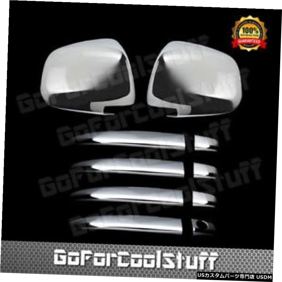 クロームメッキ For Lexus 04-09 Rx330 / Rx350 Chrome Door Handle + Mirror Cover W/O Pskh Combo 【並行輸入品】