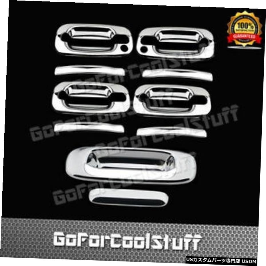 クロームメッキ For Chevy 00-06 Silverado Chrome 4Door Handle W/Pskh+ Trunk Tailgate Cover W/OKh 【並行輸入品】