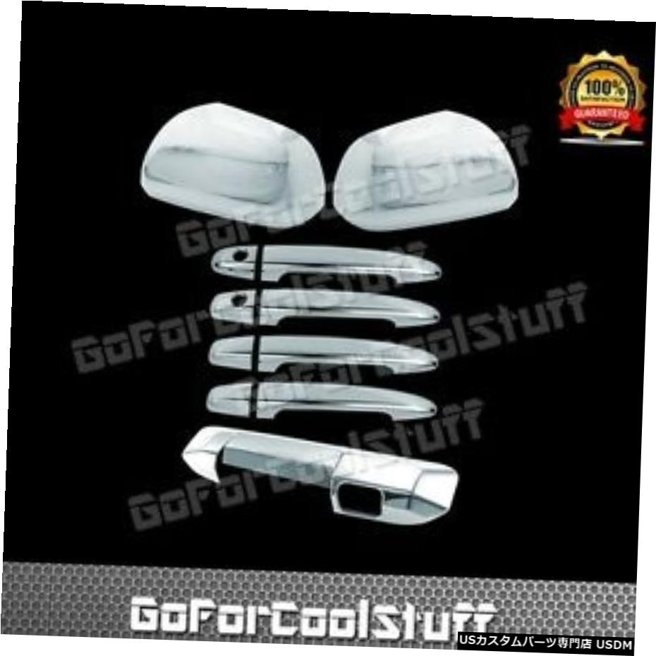 クロームメッキ For 12-15 Toyota Tacoma Chrome Mirror Cover+4 Door Handles+Tailgate W/Camera 【並行輸入品】