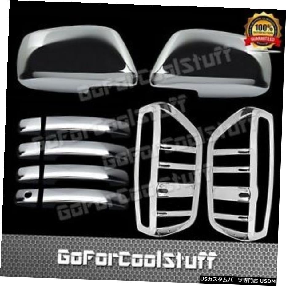 クロームメッキ 2005-12 For NISSAN FRONTIER 4 Door Handle W/o Psgkh+TailLight Chrome Abs Covers 【並行輸入品】 32,175円