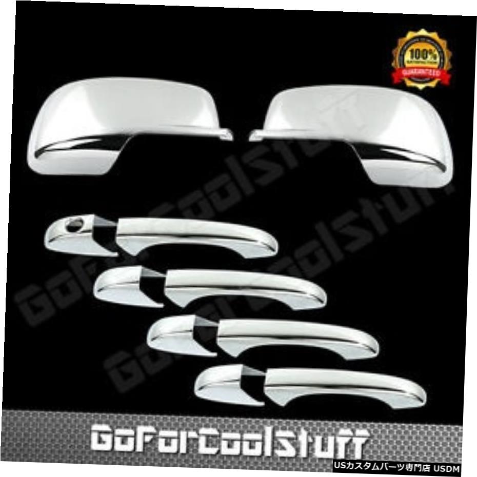 クロームメッキ For Dodge Journey 2009 10 11 2012 Chrome Mirror Cover +4 Door Handle Cover 【並行輸入品】