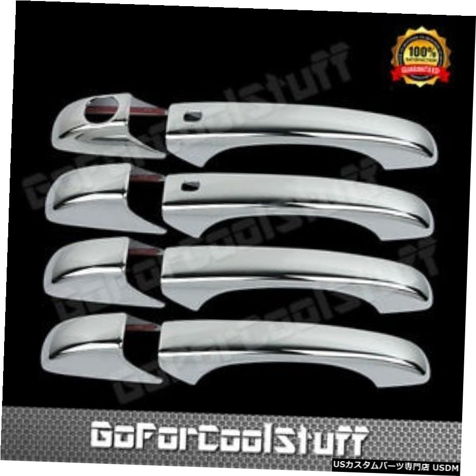 クロームメッキ For Chrysler Town & Country 08-15 Chrome 4 Doors Handles Covers W/Out Psg Kh 【並行輸入品】