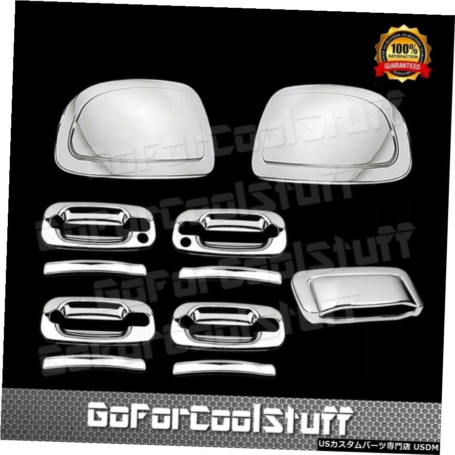クロームメッキ For 2000~2006 Tahoe Suburban Chrome Cover :Mirror/4 Door Handle/Tailgate W/Keyho 【並行輸入品】