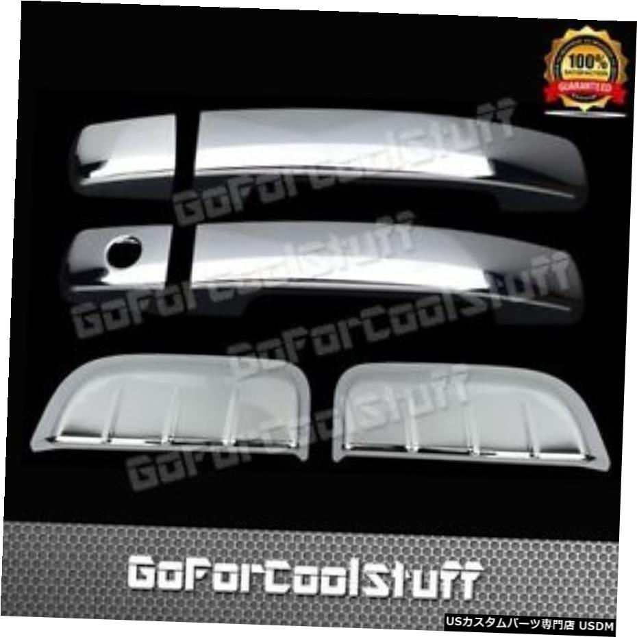 クロームメッキ For 05-12 Nissan Pathfinder 2Drs W/O Psgkh+2 Rear Side Doors Chrome Covers 【並行輸入品】
