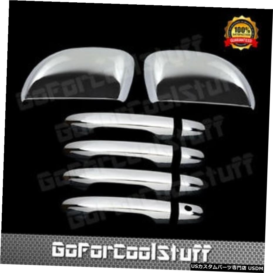 クロームメッキ For Honda 12-13 Civic Chrome 4D Door Handle W/O Pskh + Mirror Cover Combo Set 【並行輸入品】