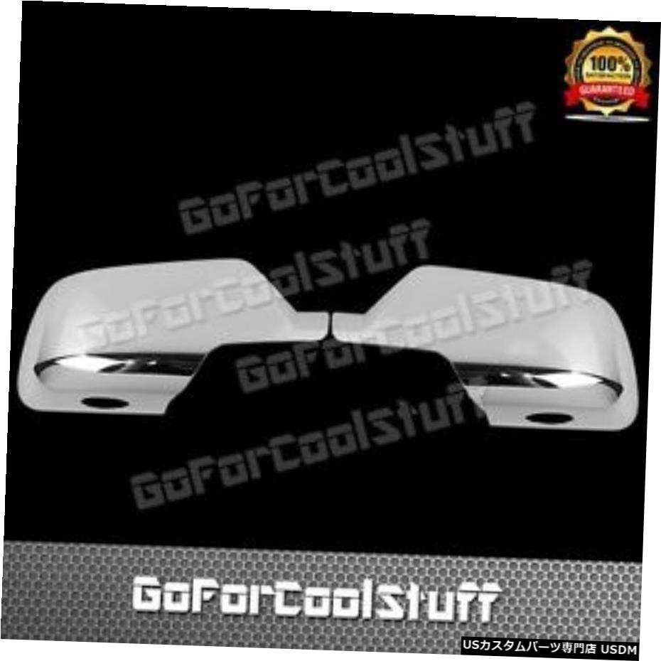 クロームメッキ For 15-19 Chevy Tahoe Full Mirror Chrome Abs Cover 【並行輸入品】