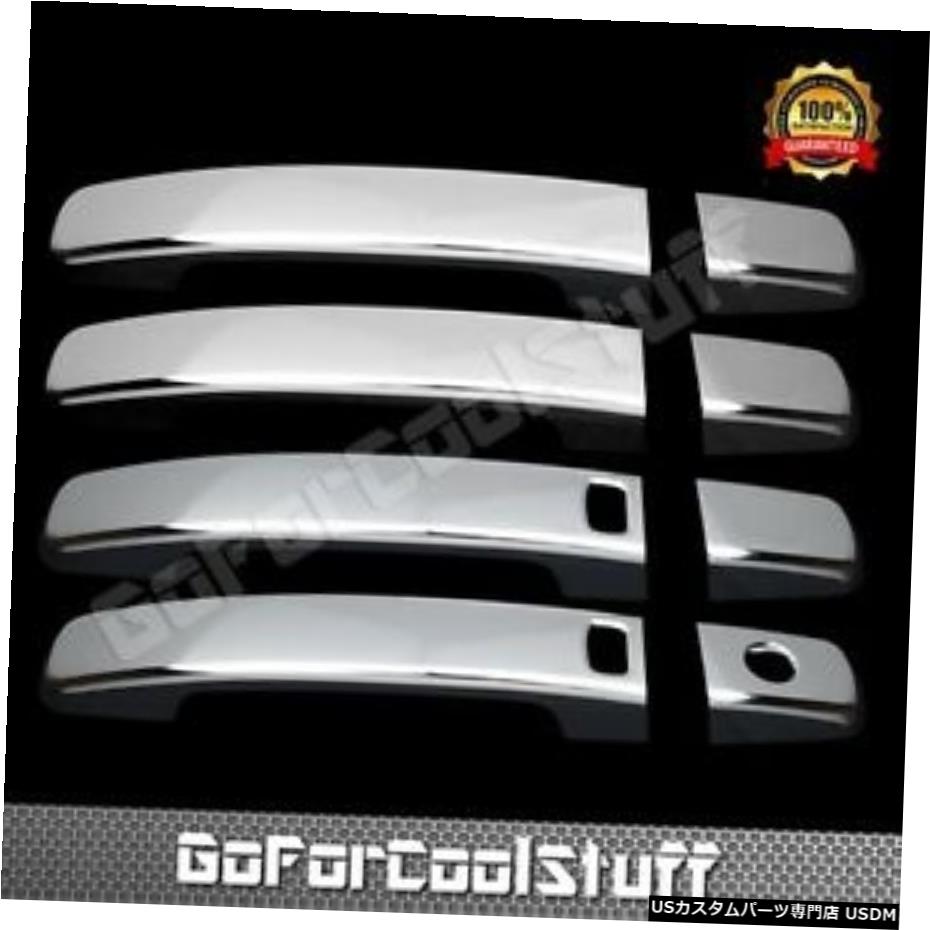 クロームメッキ For Nissan Maxima 2004-2008 Chrome 4Drs Handles Covers W/Smart Keyhole 【並行輸入品】