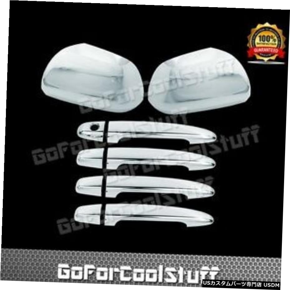 クロームメッキ For 12-15 Toyota Tacoma Chrome Mirror Cover W/O Turn Signal+Door Handles W/O PSK 【並行輸入品】