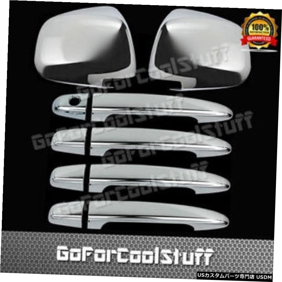 クロームメッキ For Toyota Sienna MiniVan 2005-10 4 Door Handle W/O Pskh+Mirror 2Pc Chrome Cover 【並行輸入品】