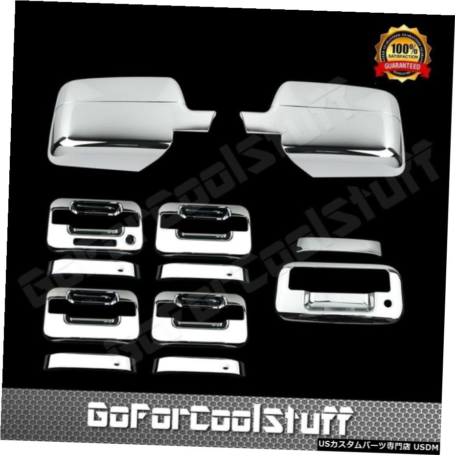 クロームメッキ For Ford F-150 2004 05 06 07 2008 Chrome Mirror, Door Handle & Tailgate Cover 【並行輸入品】