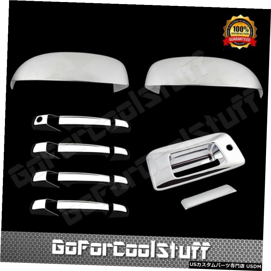 クロームメッキ For Chevy Silverado 2007-2013 Chrome Mirror, Door Handle & Tailgate Trunk Cover 【並行輸入品】