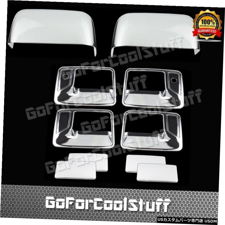 クロームメッキ FOR FORD F-250/350 08-16 4DRS handle w/PSKH+Tophalf mirror 2pc CHROME COVERS 【並行輸入品】 28,028円