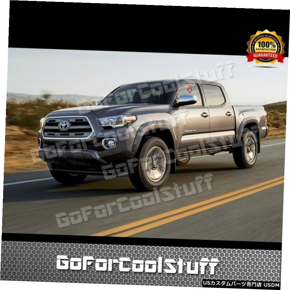 クロームメッキ FOR 2016-2017 TOYOTA TACOMA 2 TOP Half Mirror Chrome Cover Quality Chrome Cap 【並行輸入品】