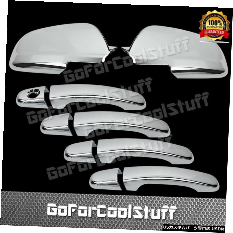クロームメッキ For Chevy Malibu 2008-2012 Chrome Mirror & Door handles Covers 【並行輸入品】