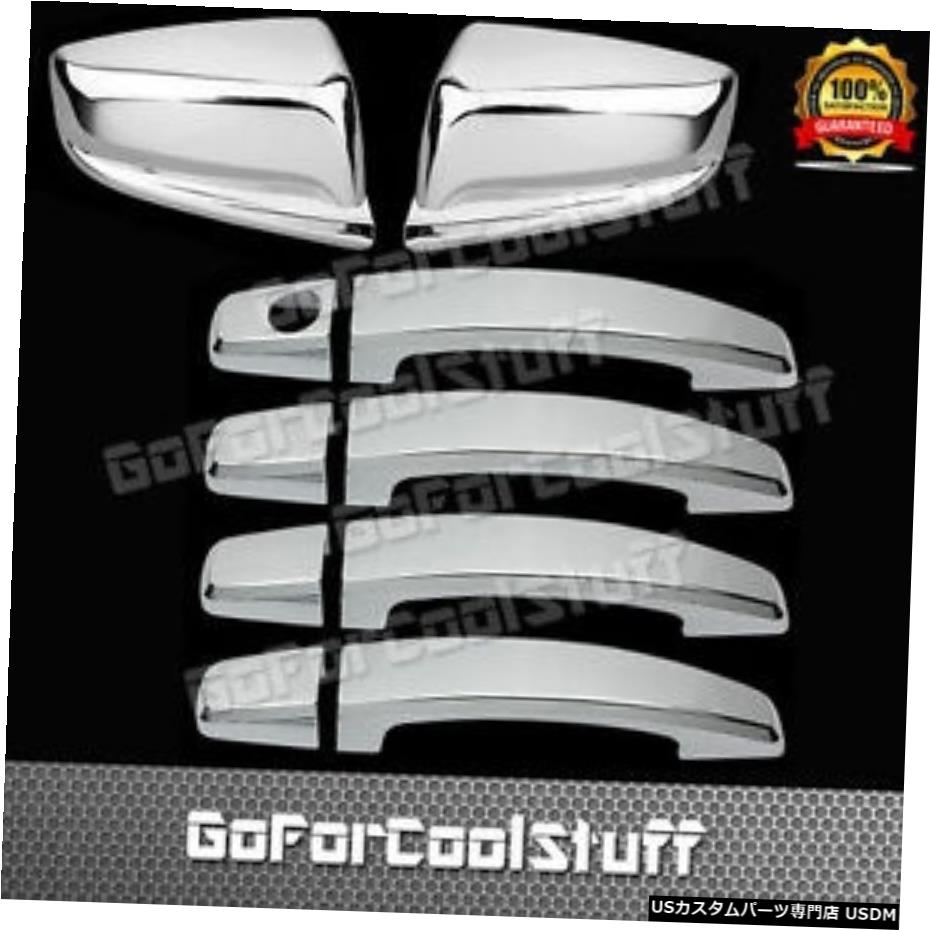 クロームメッキ For Chevy Malibu 13-15 4Drs Without Pskh+Upper Mirror 2Pc Chrome Covers 【並行輸入品】