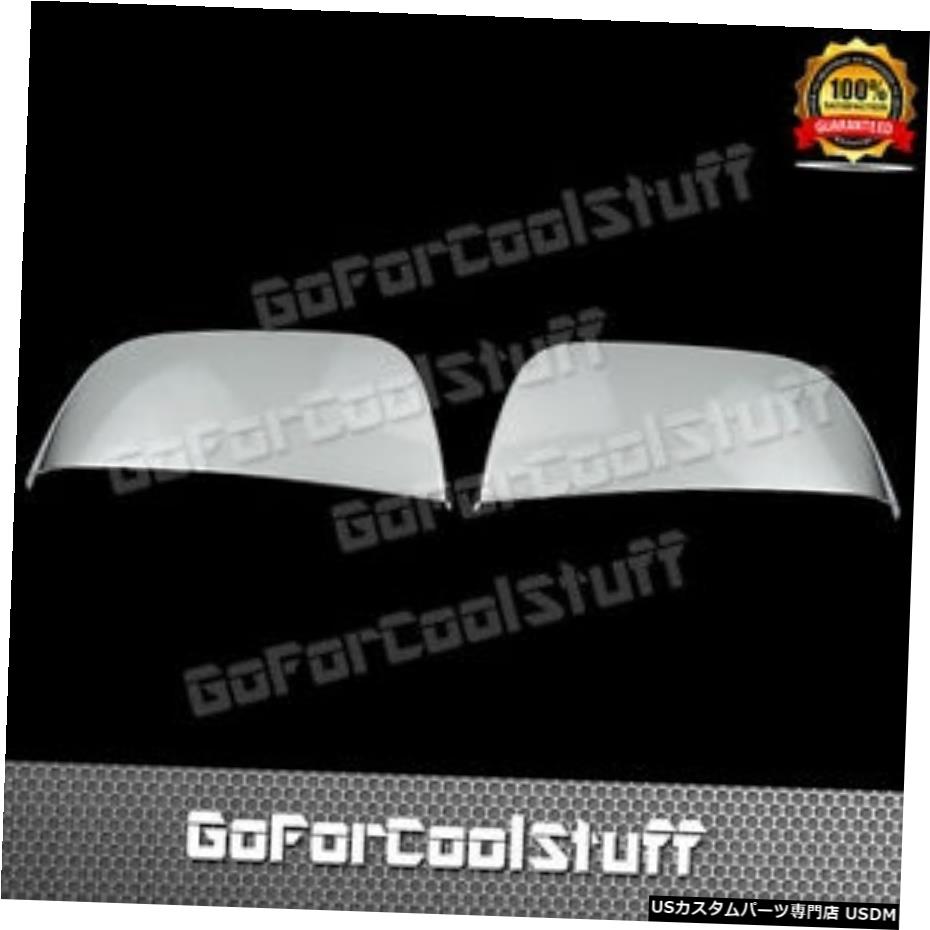クロームメッキ For GMC Canyon 2015-2017 Chrome Top Half Mirror Covers 【並行輸入品】