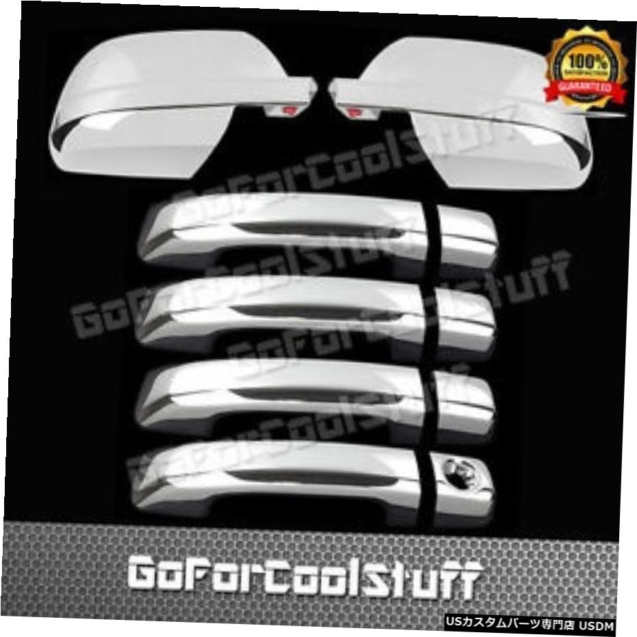 クロームメッキ For Toyota Tundra Crew Max 07-18 4 Door Handle W/O Pskh+Full Mirror Chrome Cover 【並行輸入品】