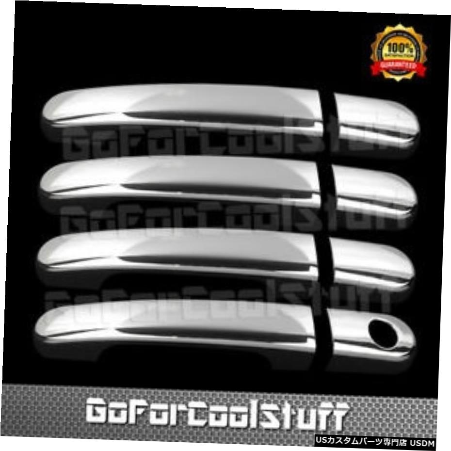 クロームメッキ For Mercury Montego 05-07 Chrome 4 Doors Handles Covers W/Out Passenger Kh 【並行輸入品】
