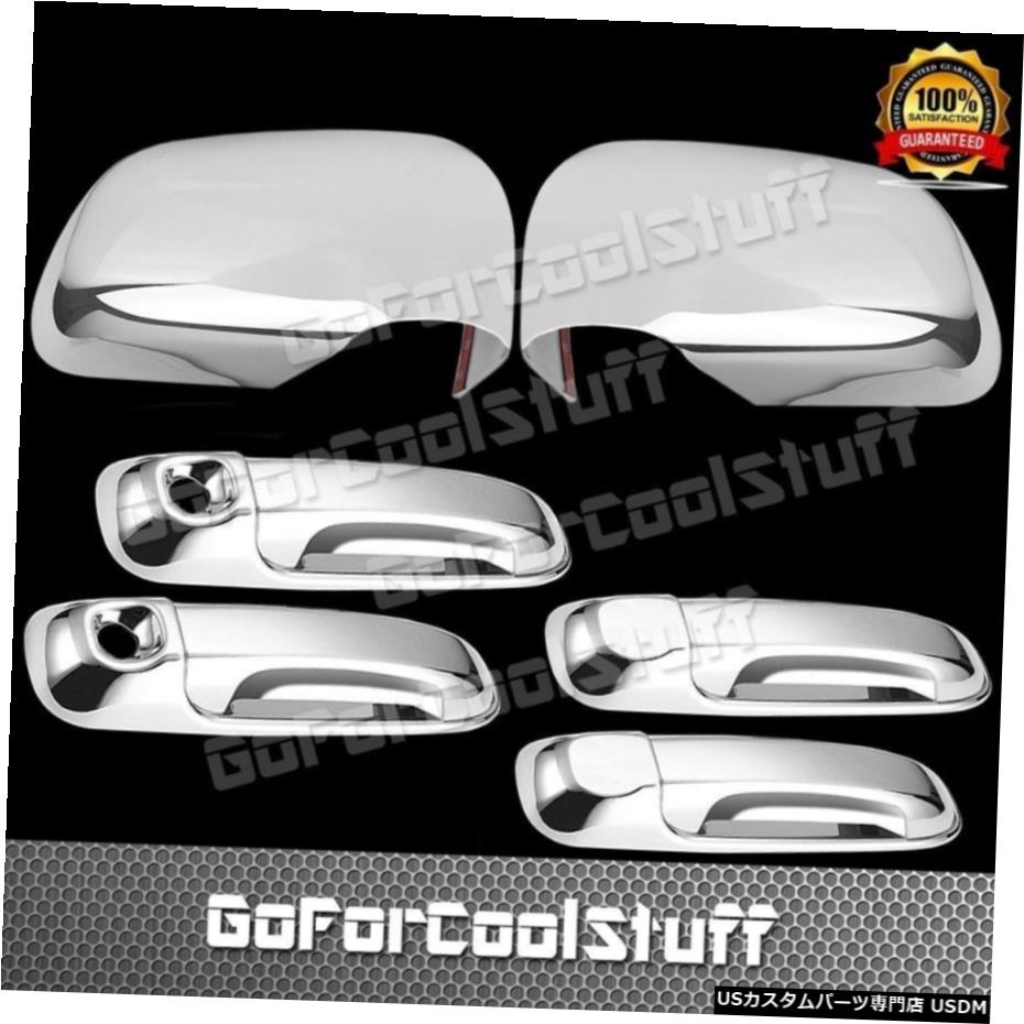 クロームメッキ For 2005 06 07 08 09 10 Dodge Dakota 4 Doors Handles W/Kh+Mirrors Chrome Covers 【並行輸入品】