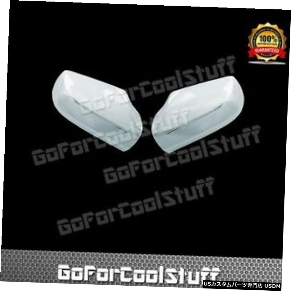 クロームメッキ Fit NISSAN ALTIMA 2007-10 11 2012 2 Chrome Mirror Mirrors Covers Without Signal 【並行輸入品】