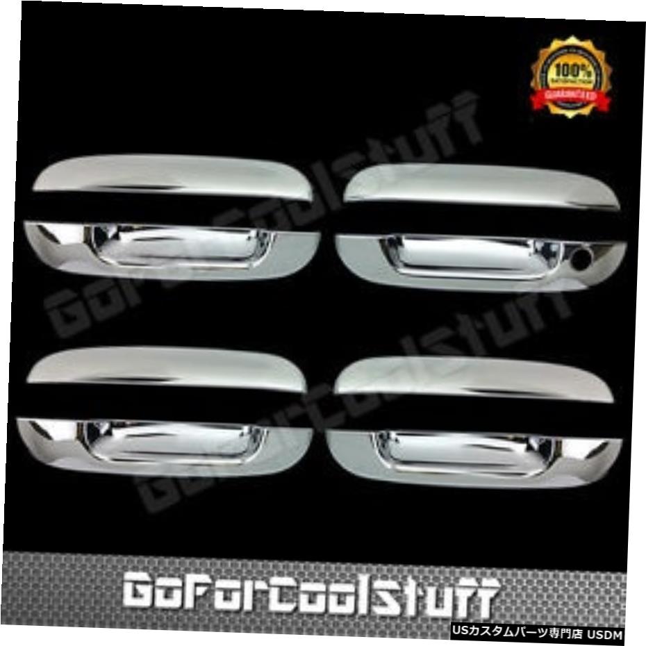 クロームメッキ For Cadillac Dts 06-11 Chrome 4 Doors Handles Covers W/Out Passenger Keyhole 【並行輸入品】