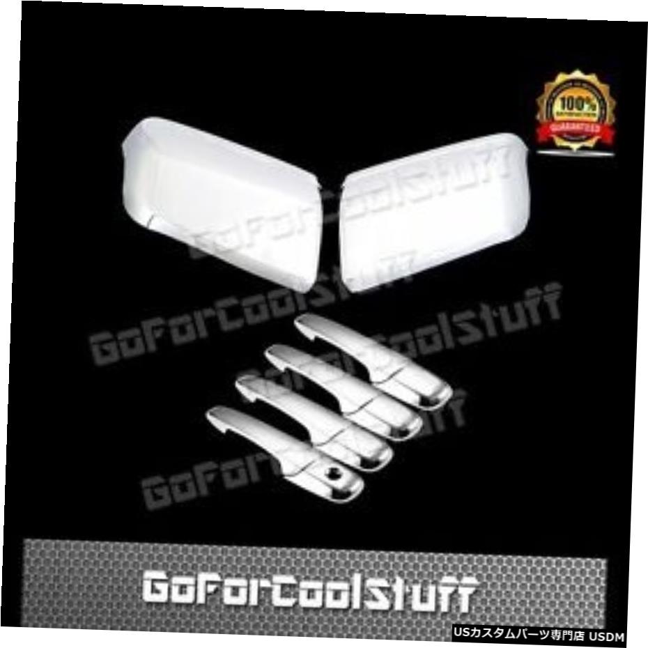 クロームメッキ 2009-2016 FORD FLEX Combo set 2 TOP Half Mirrors + 4 Door Handles Chrome Cover 【並行輸入品】